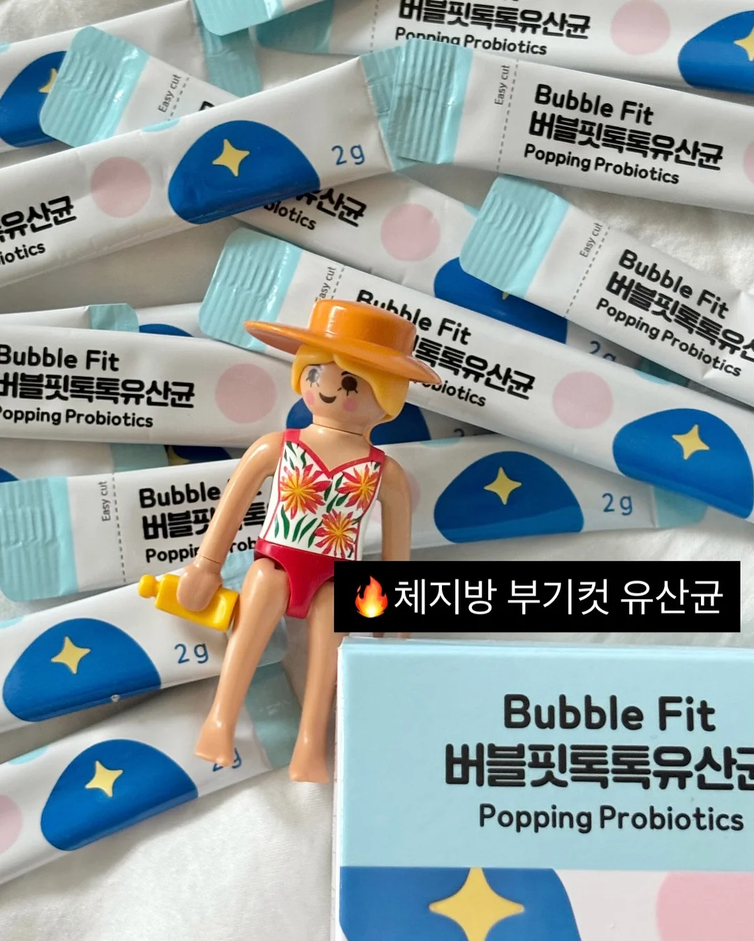 베개커버 1