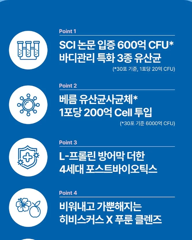 베개커버 11