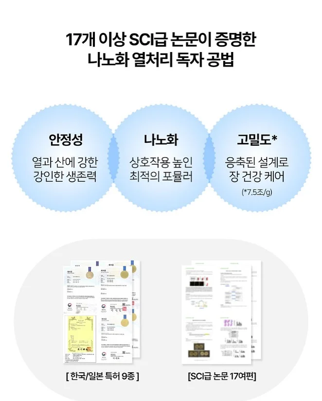 베개커버 12