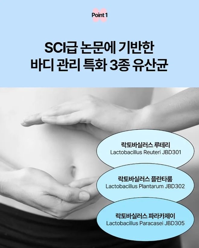 베개커버 2