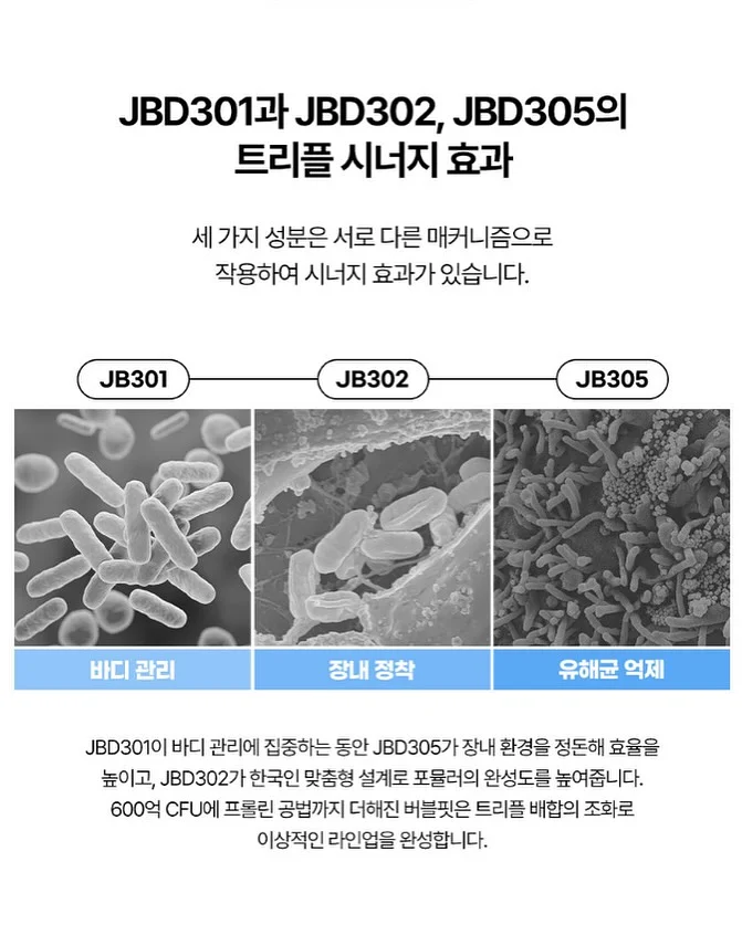 베개커버 3