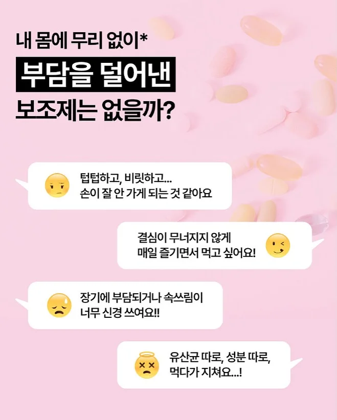 베개커버 5