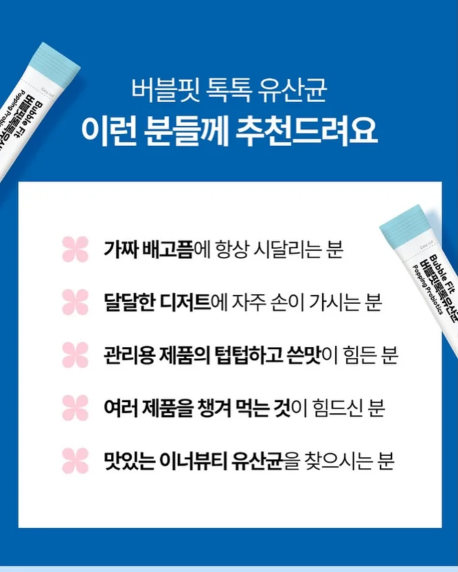 베개커버 6