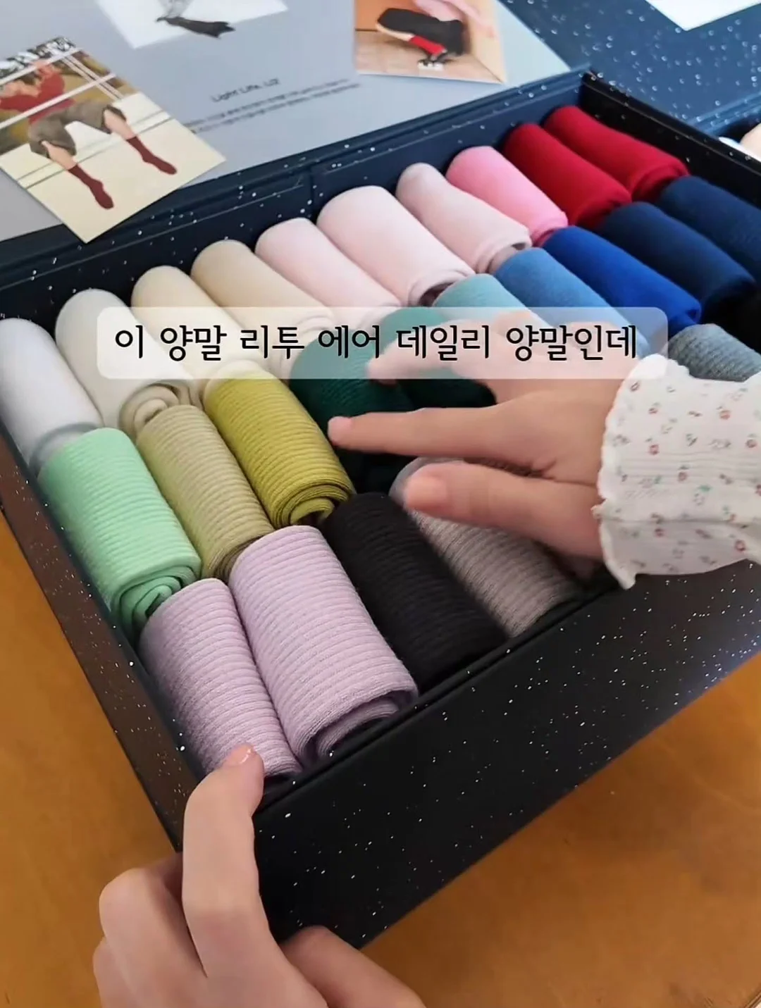 니멀 데일리 와이드 스웨트 팬츠 4