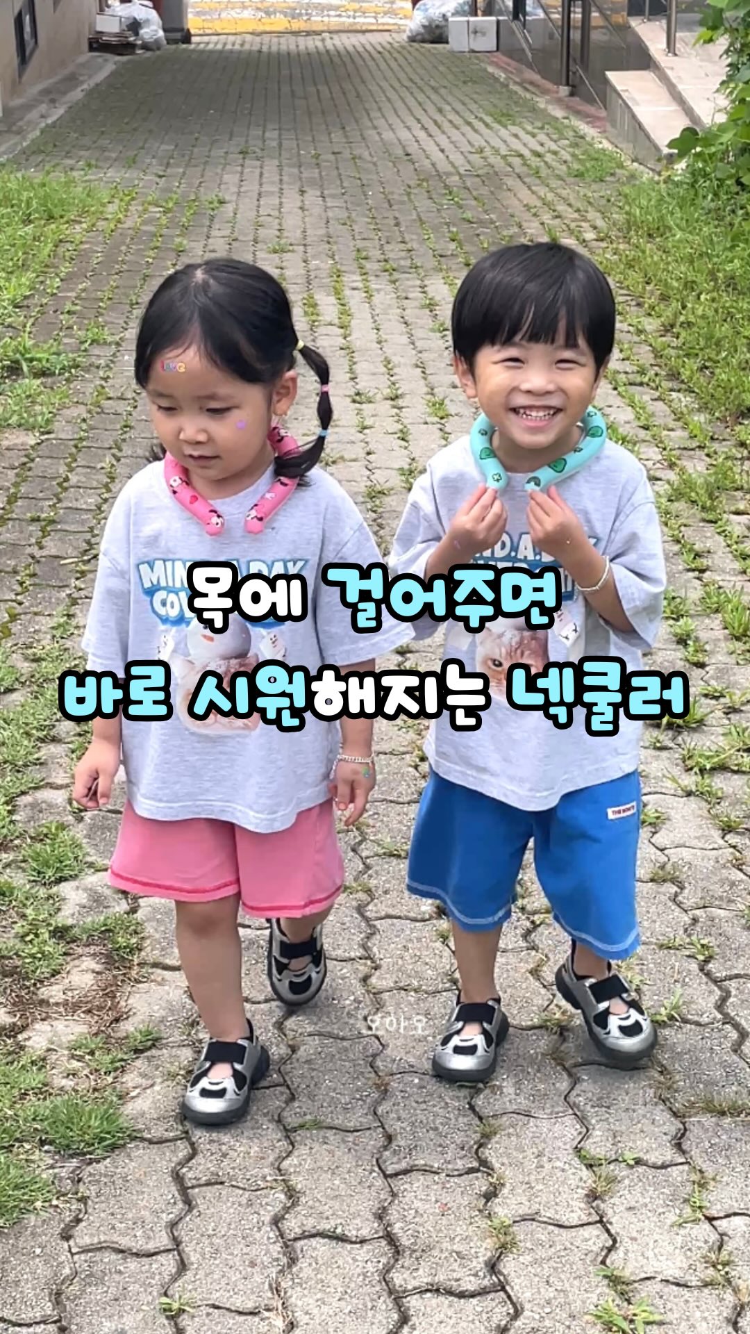 오색쌀월병&쌀만주 수업