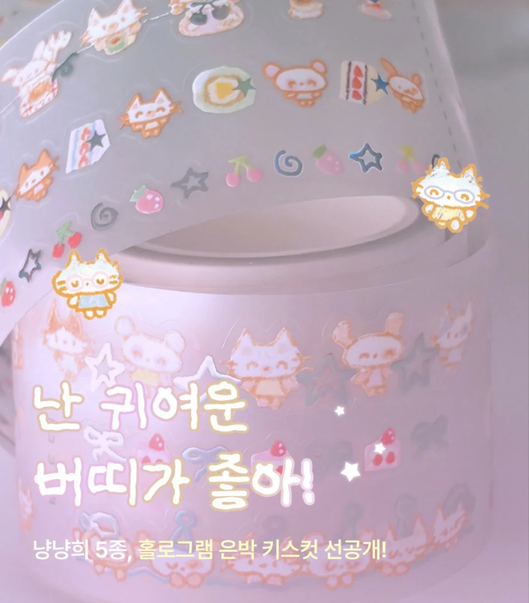 유후인 & 벳푸 & 다자이후 당일치기 버스 투어