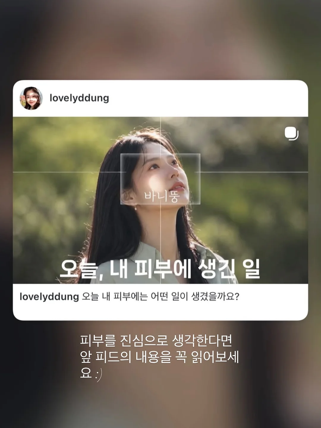 이달의 역사 5