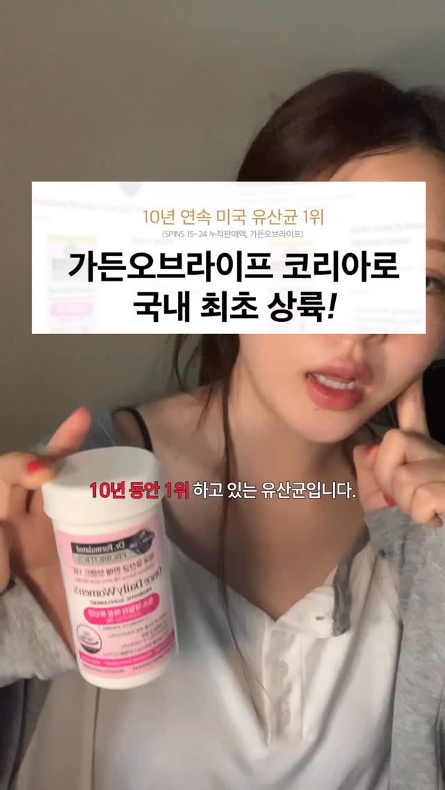 멀티밤