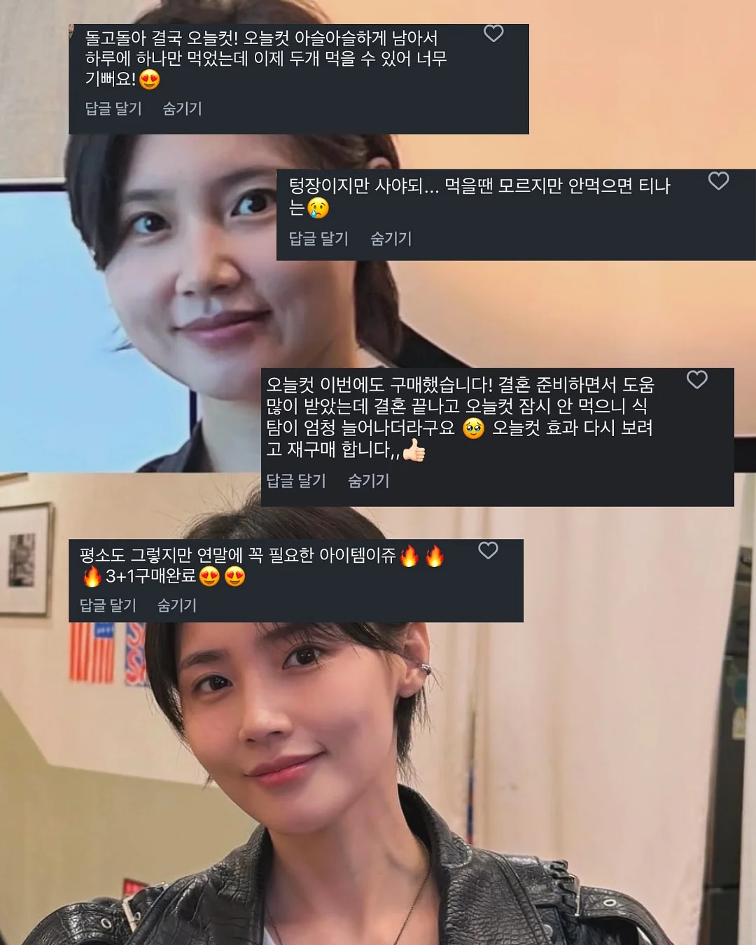 절세계좌 스터디 11