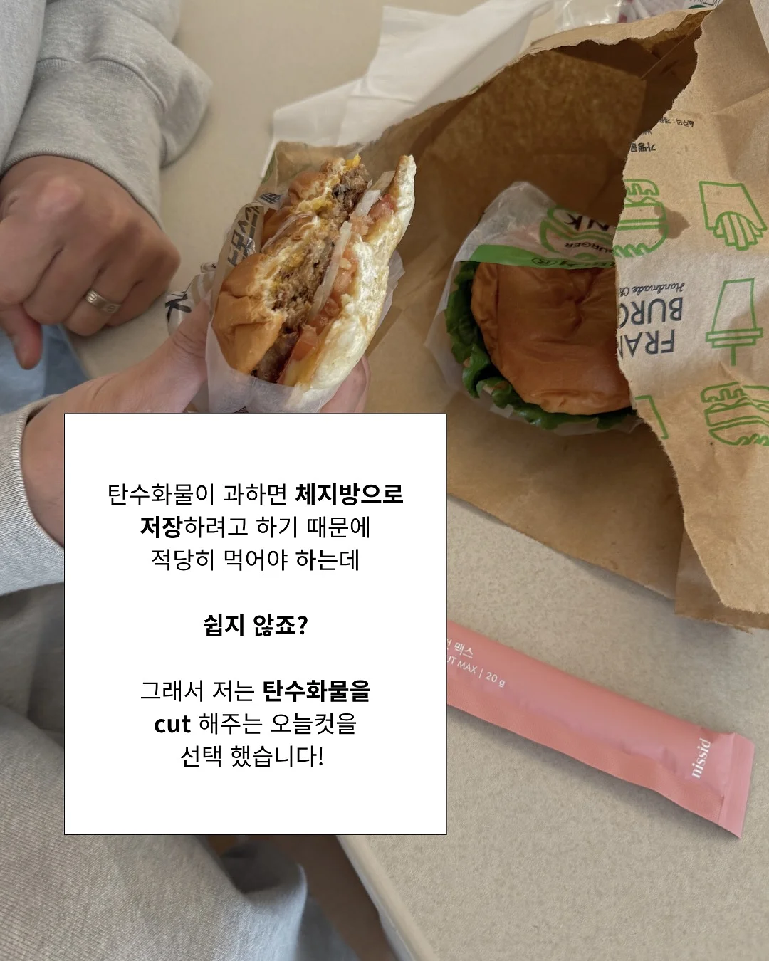 절세계좌 스터디 12