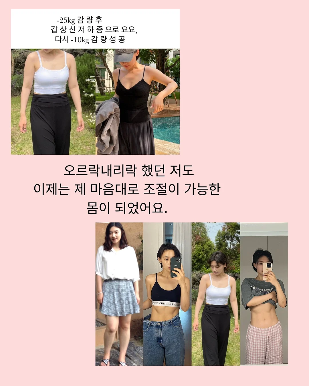 절세계좌 스터디 13