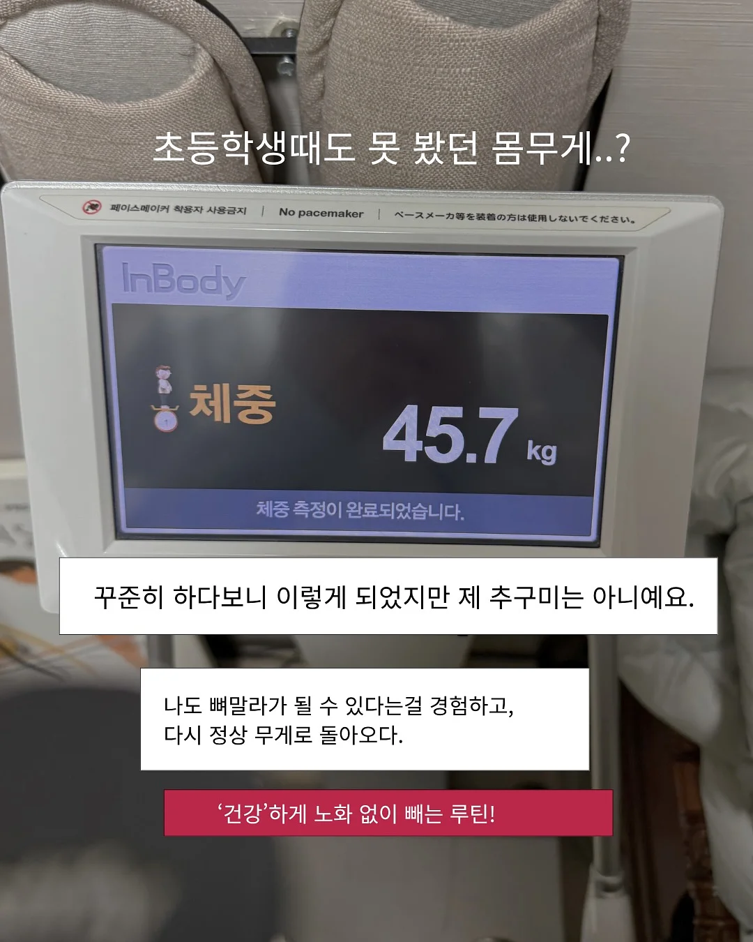 절세계좌 스터디 3