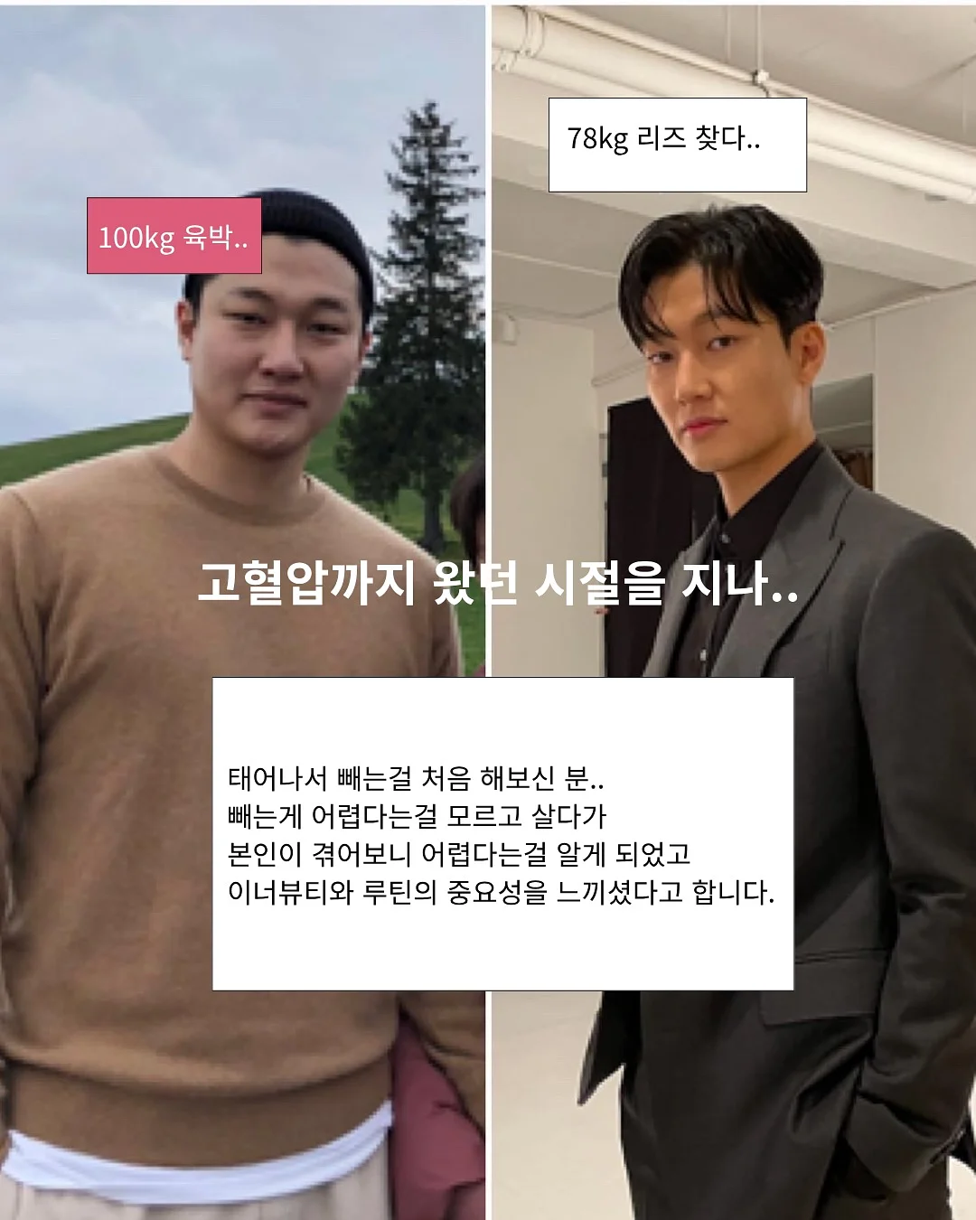 절세계좌 스터디 7