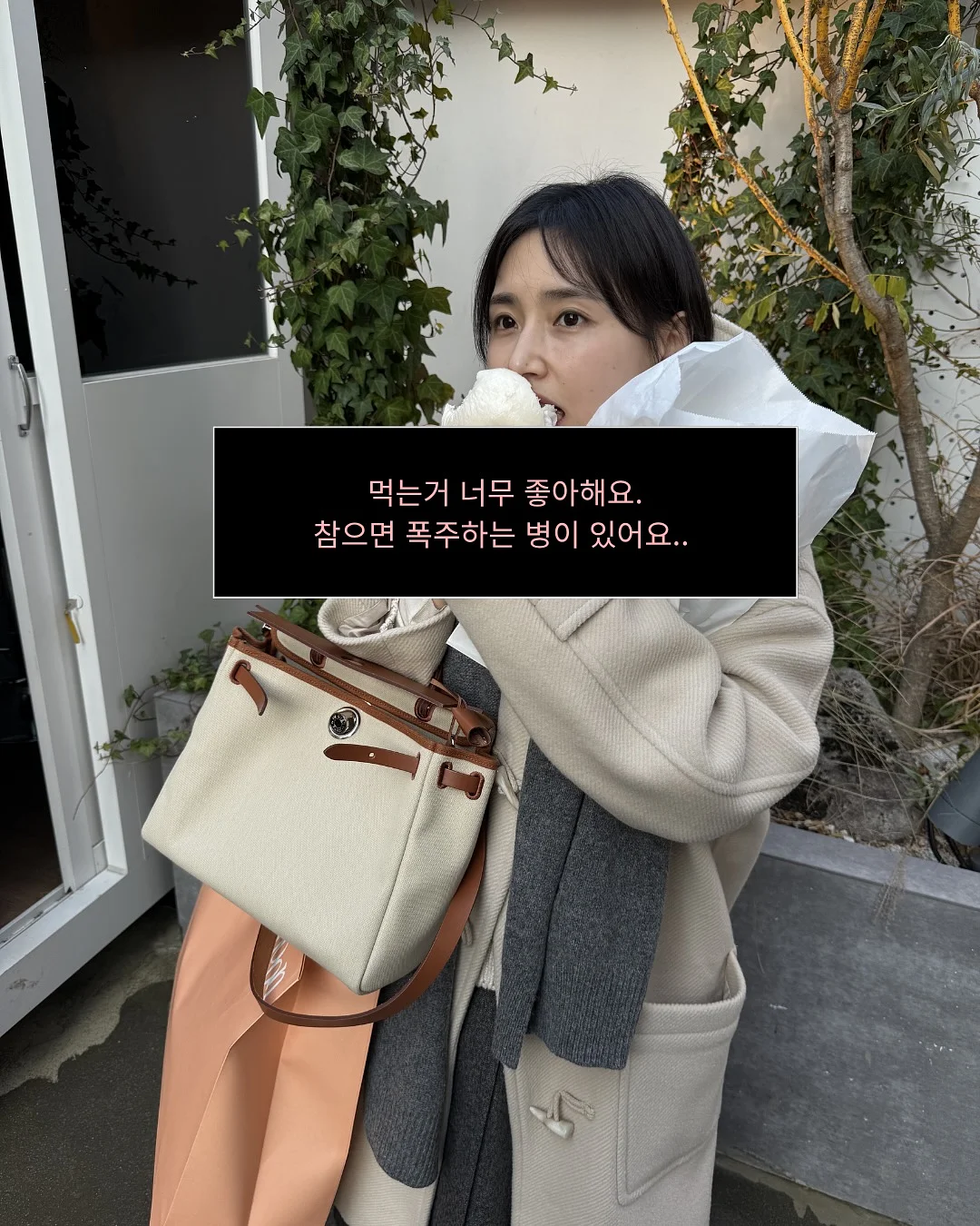 절세계좌 스터디 8
