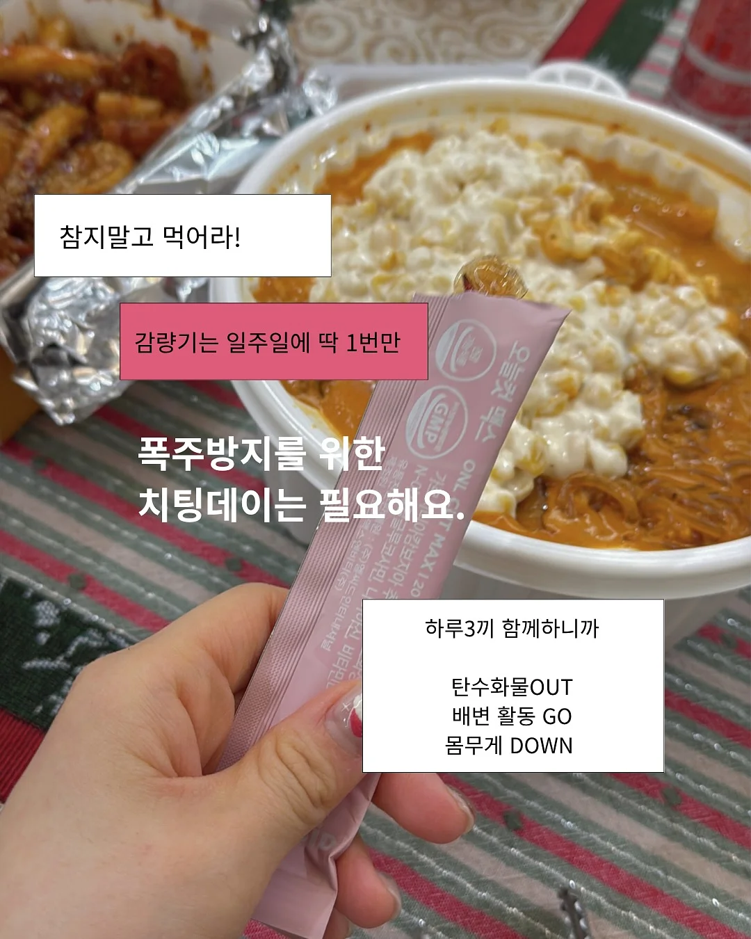 절세계좌 스터디 9