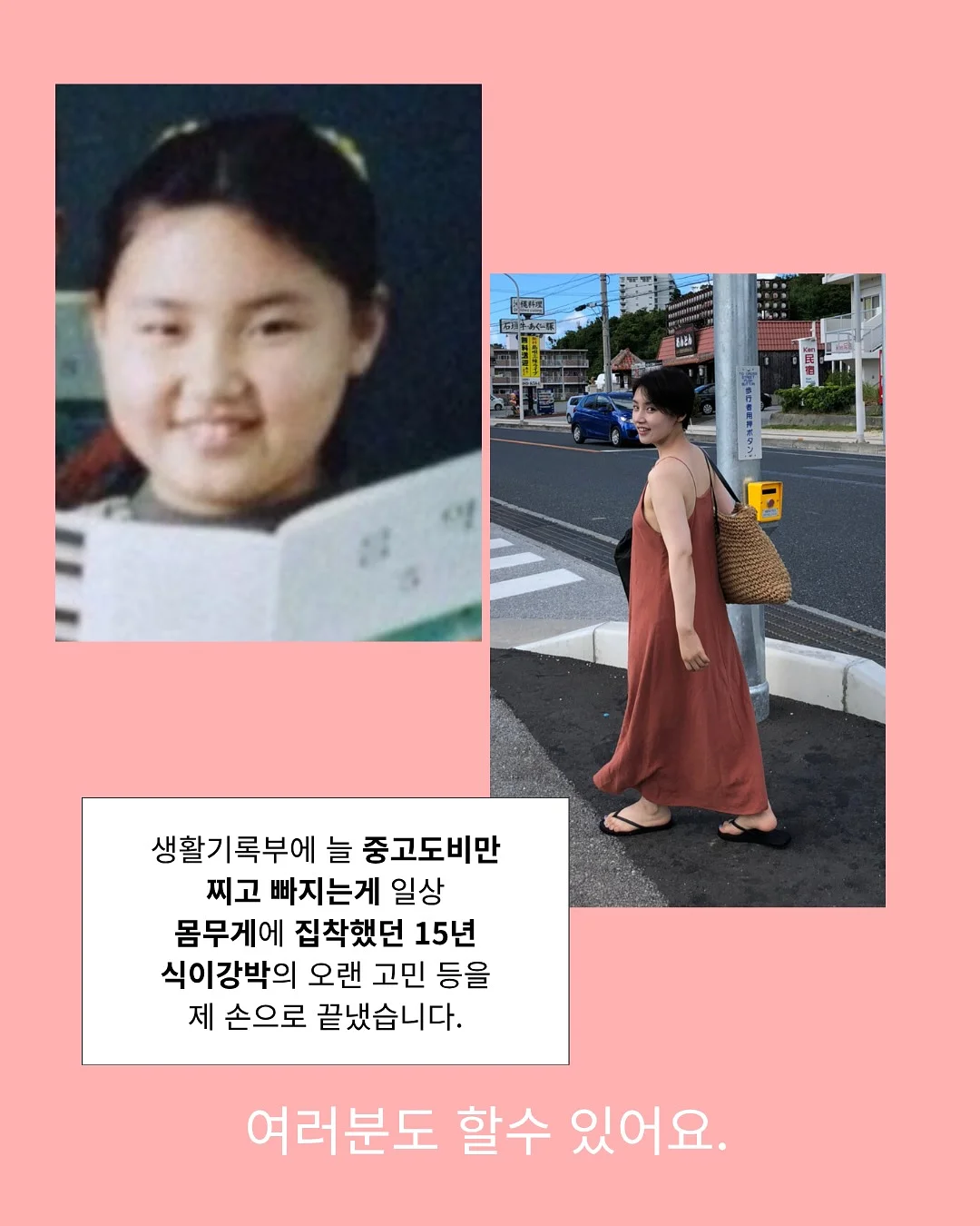 절세계좌 스터디 10