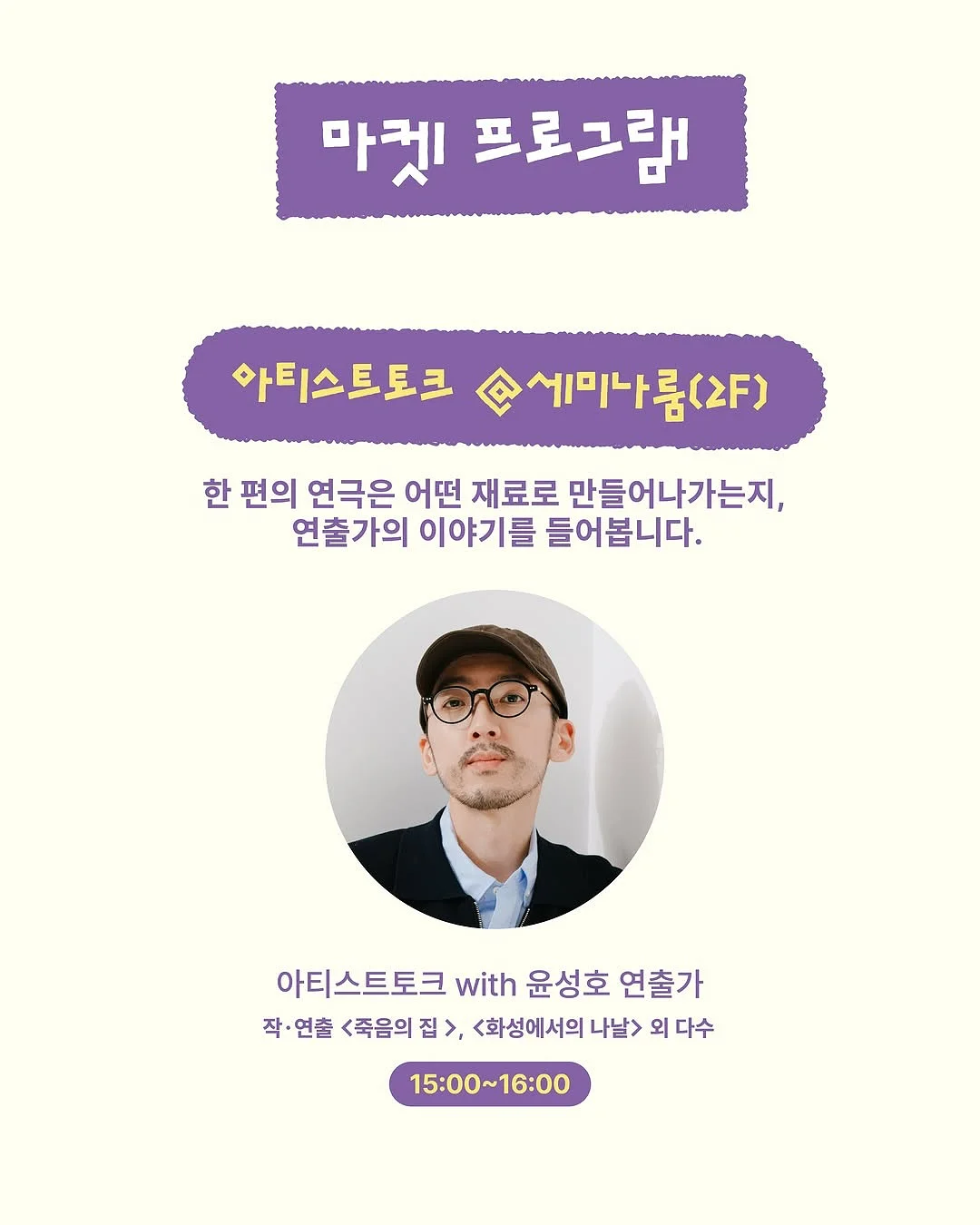 플리츠 멜빵바지 4