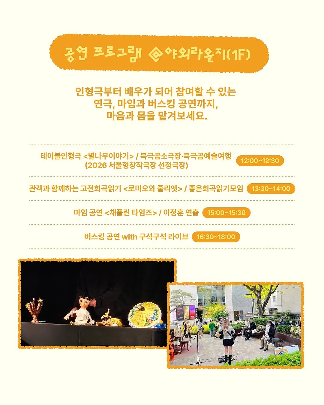 플리츠 멜빵바지 8