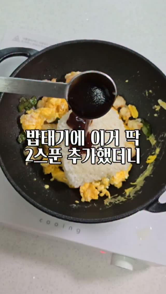 오호라 내추럴 글로우 밀크시럽 네일 강화제 로즈힙