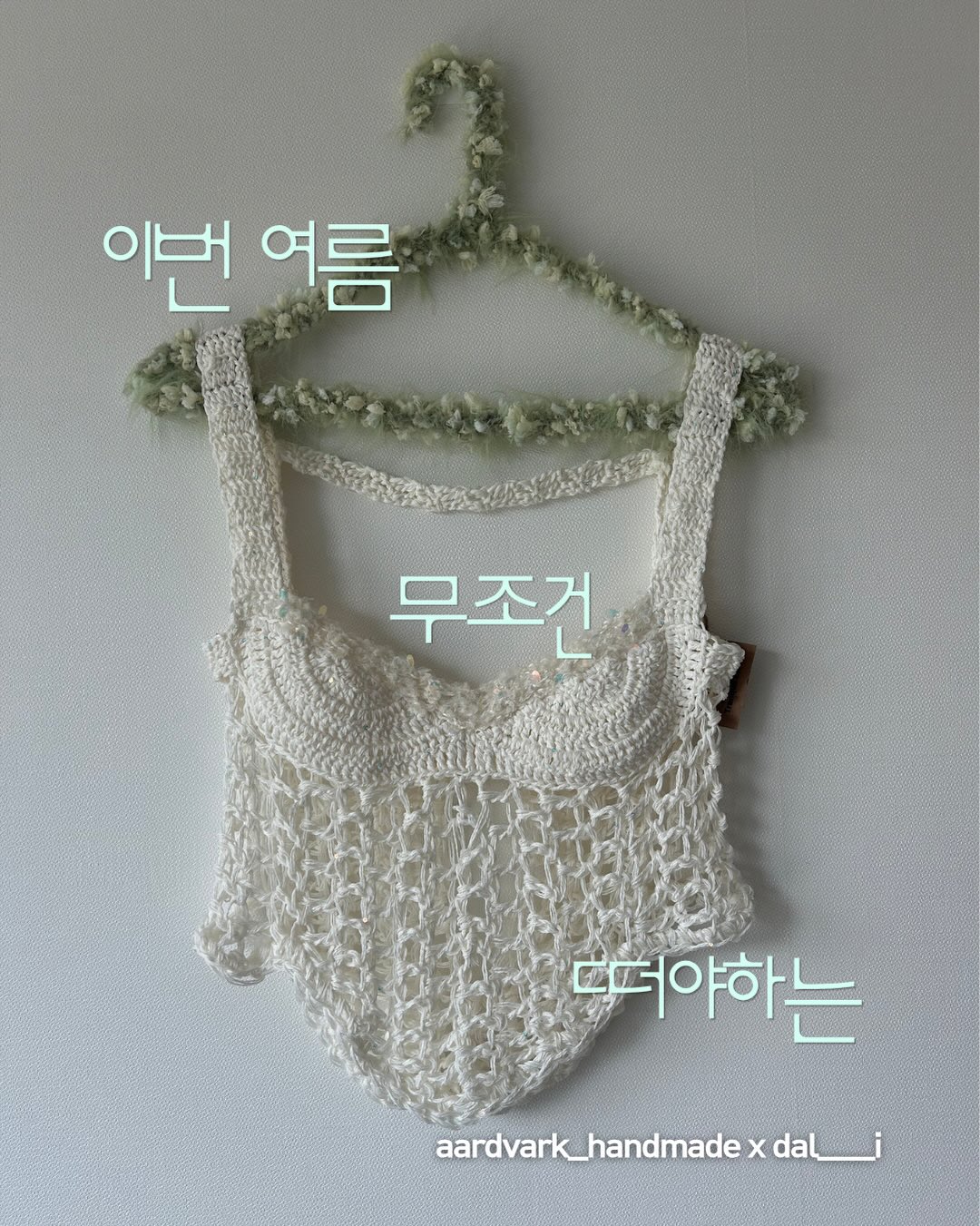 스파클링&샴페인 시음회 1