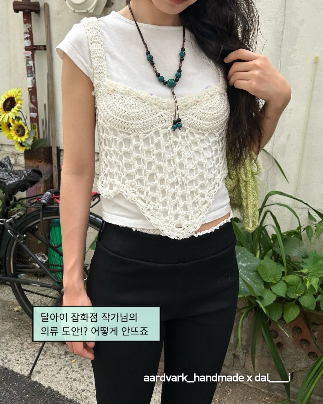 스파클링&샴페인 시음회 2