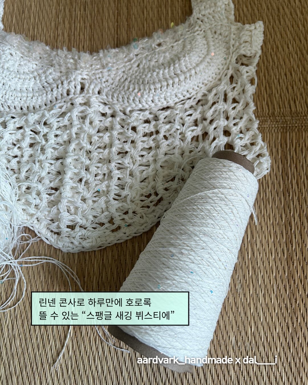 스파클링&샴페인 시음회 3