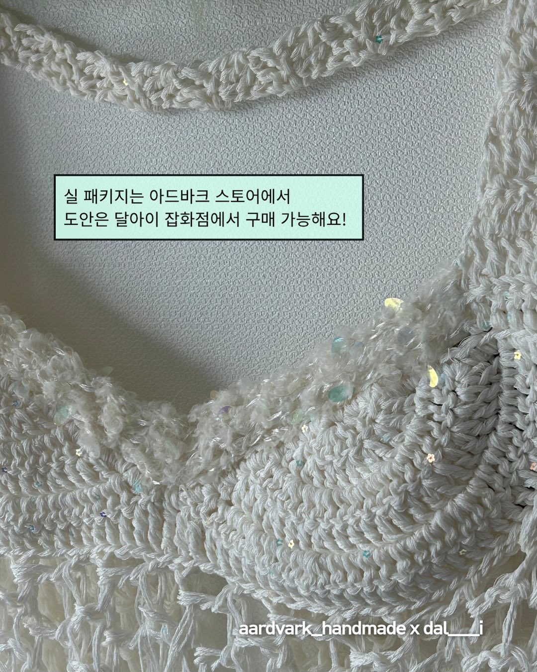 스파클링&샴페인 시음회 5