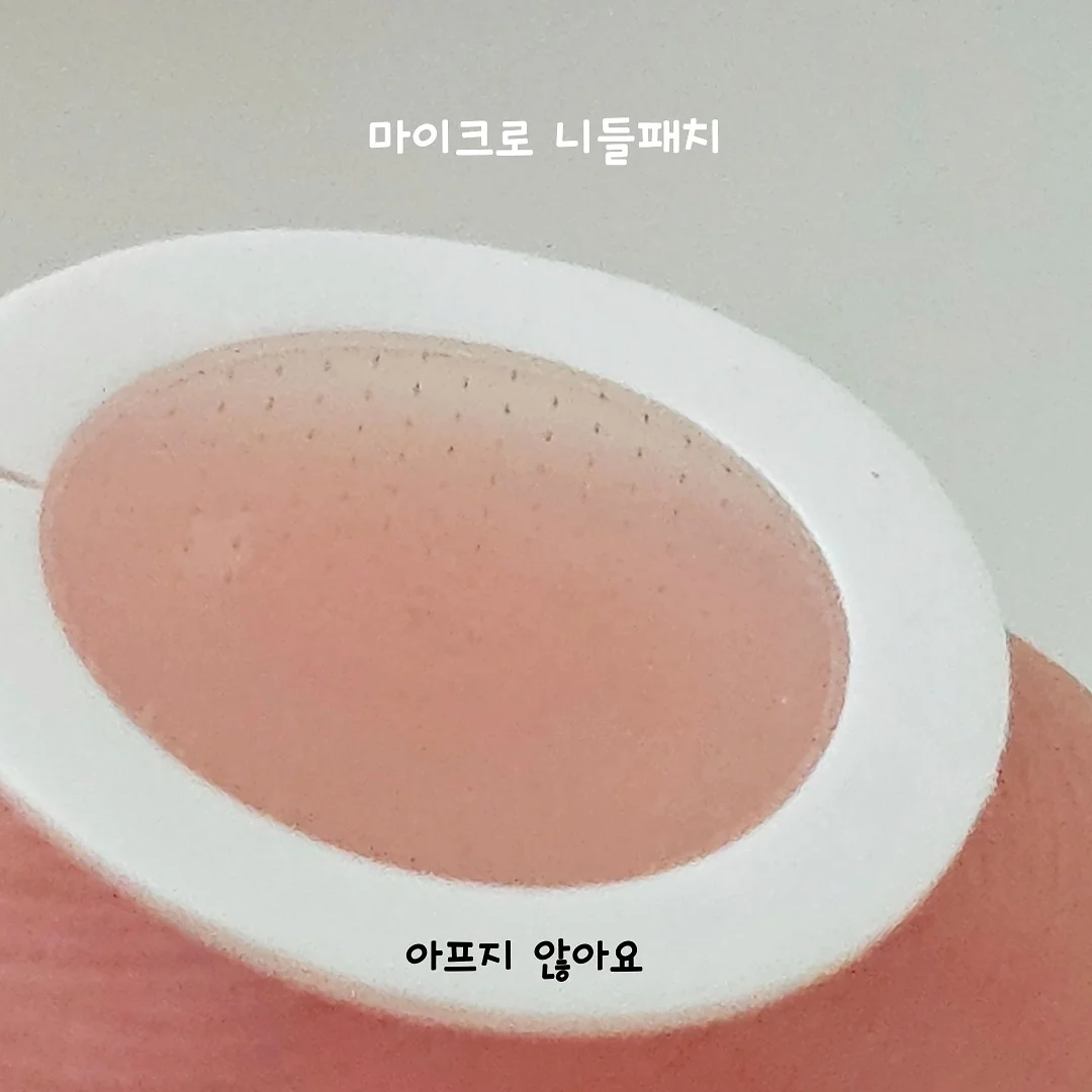단가라 고쟁이 7