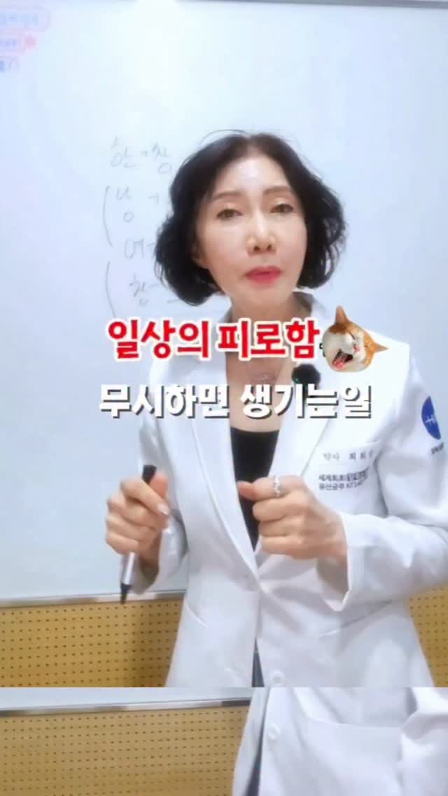 옷봉