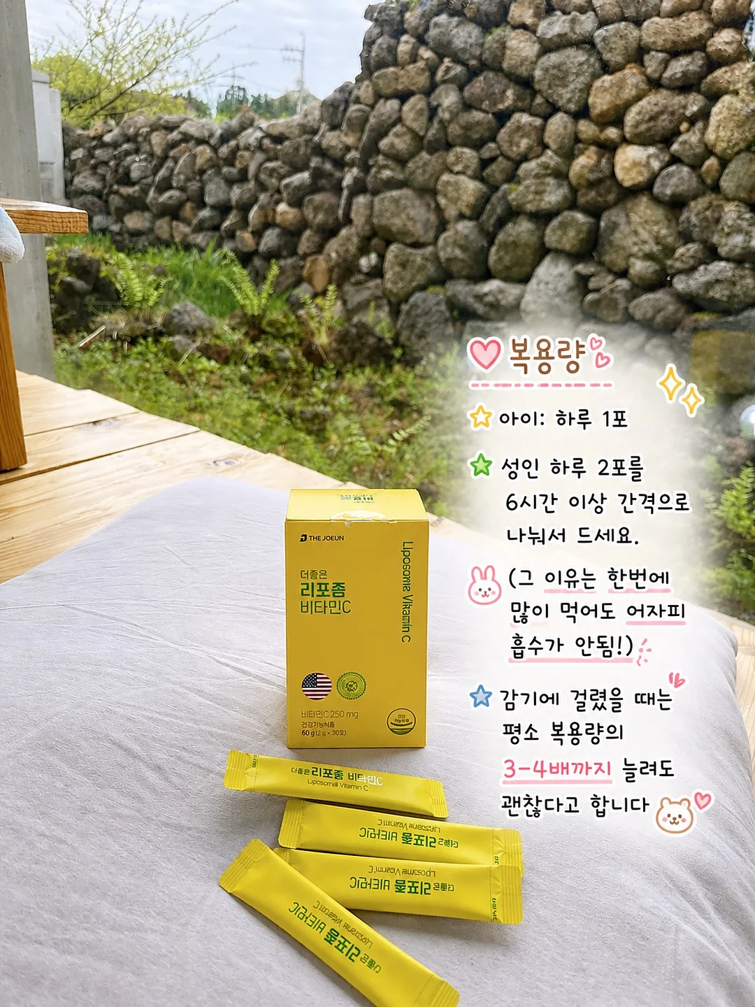 감성 꽃 화분 9