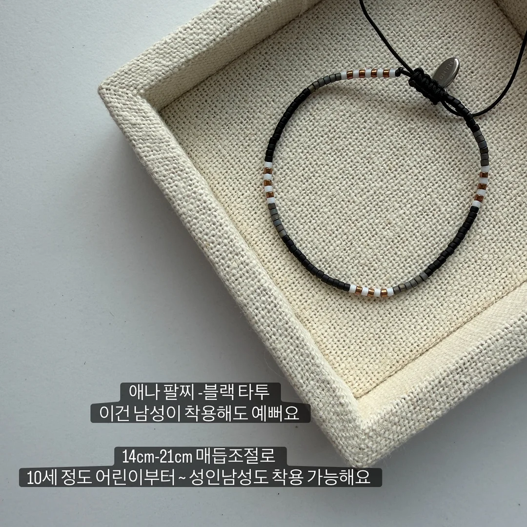 모이몰른 26SS SOFT&킨더피케 3 set 13