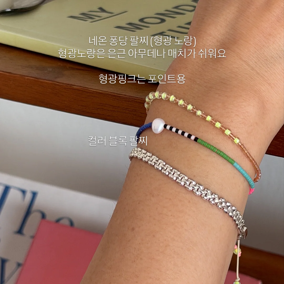 모이몰른 26SS SOFT&킨더피케 3 set 15