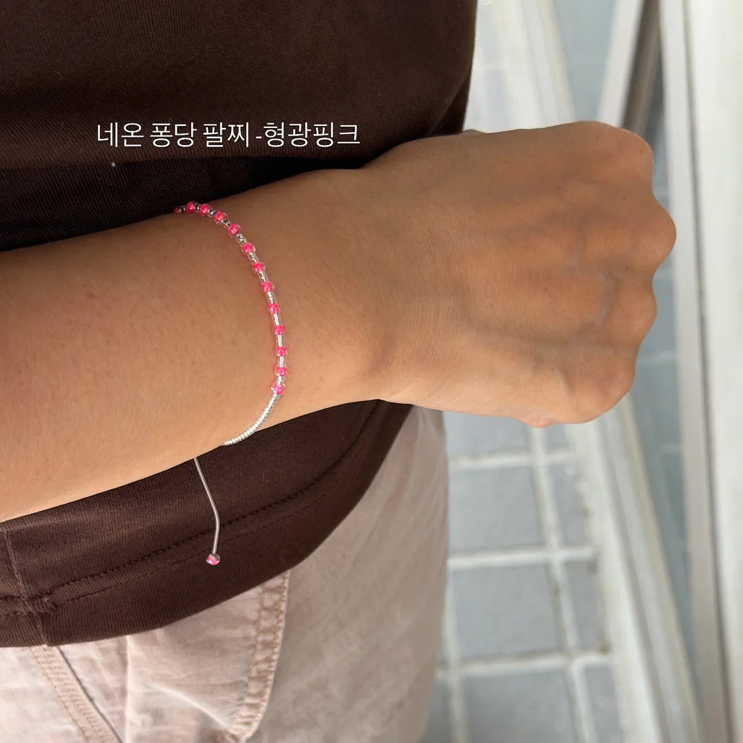 모이몰른 26SS SOFT&킨더피케 3 set 16