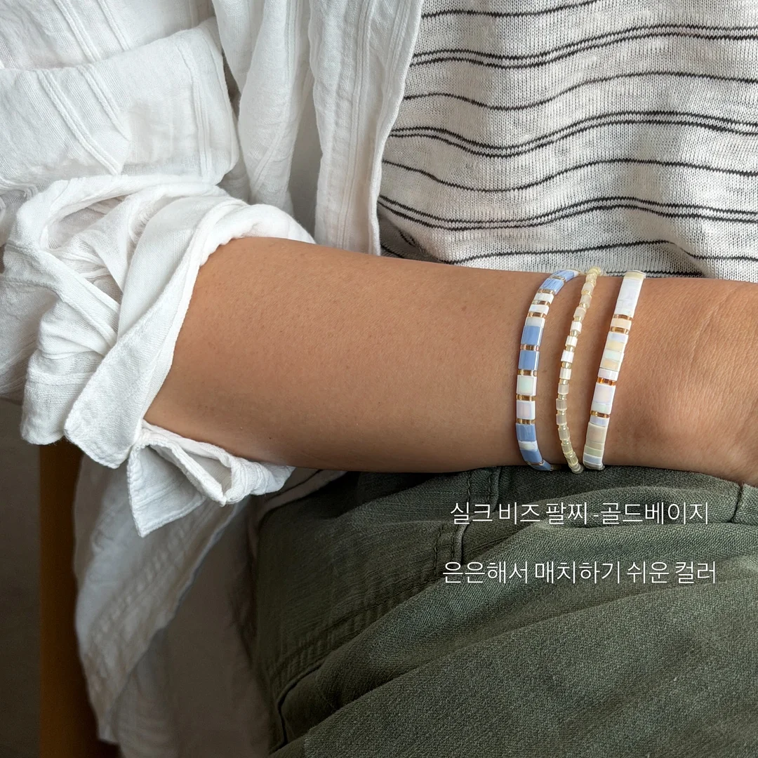 모이몰른 26SS SOFT&킨더피케 3 set 5