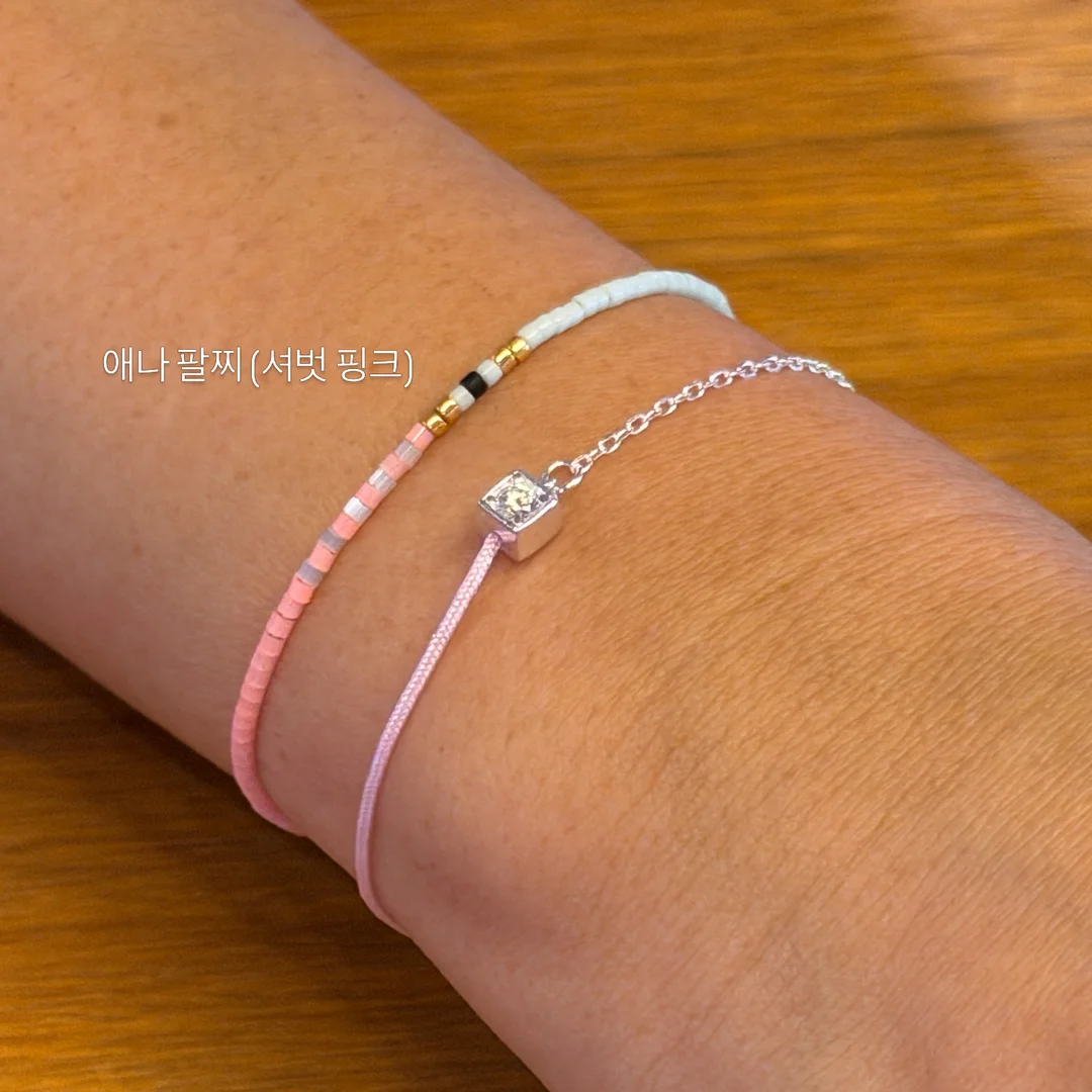 모이몰른 26SS SOFT&킨더피케 3 set 8