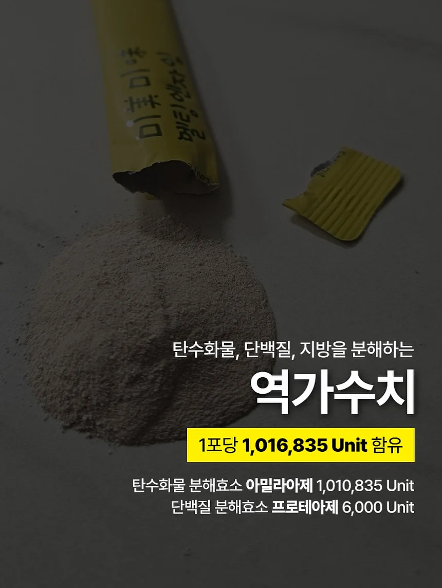 엘리에나호텔 예식 1인 2캠 4k 대표지정 상품 6