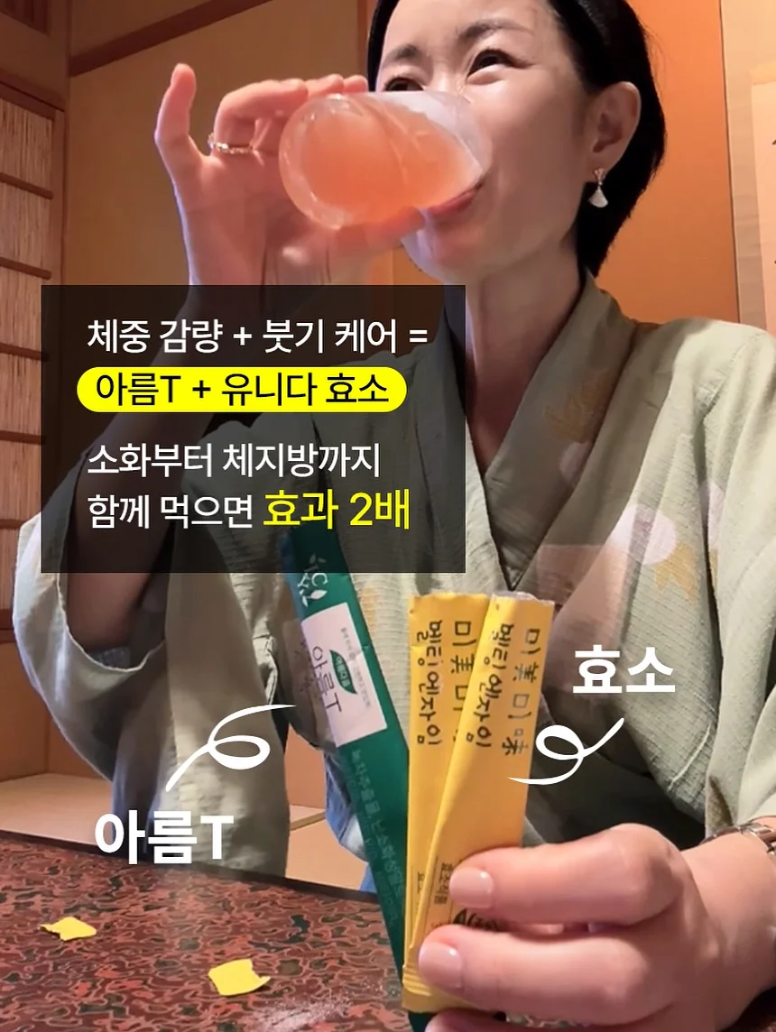 엘리에나호텔 예식 1인 2캠 4k 대표지정 상품 9