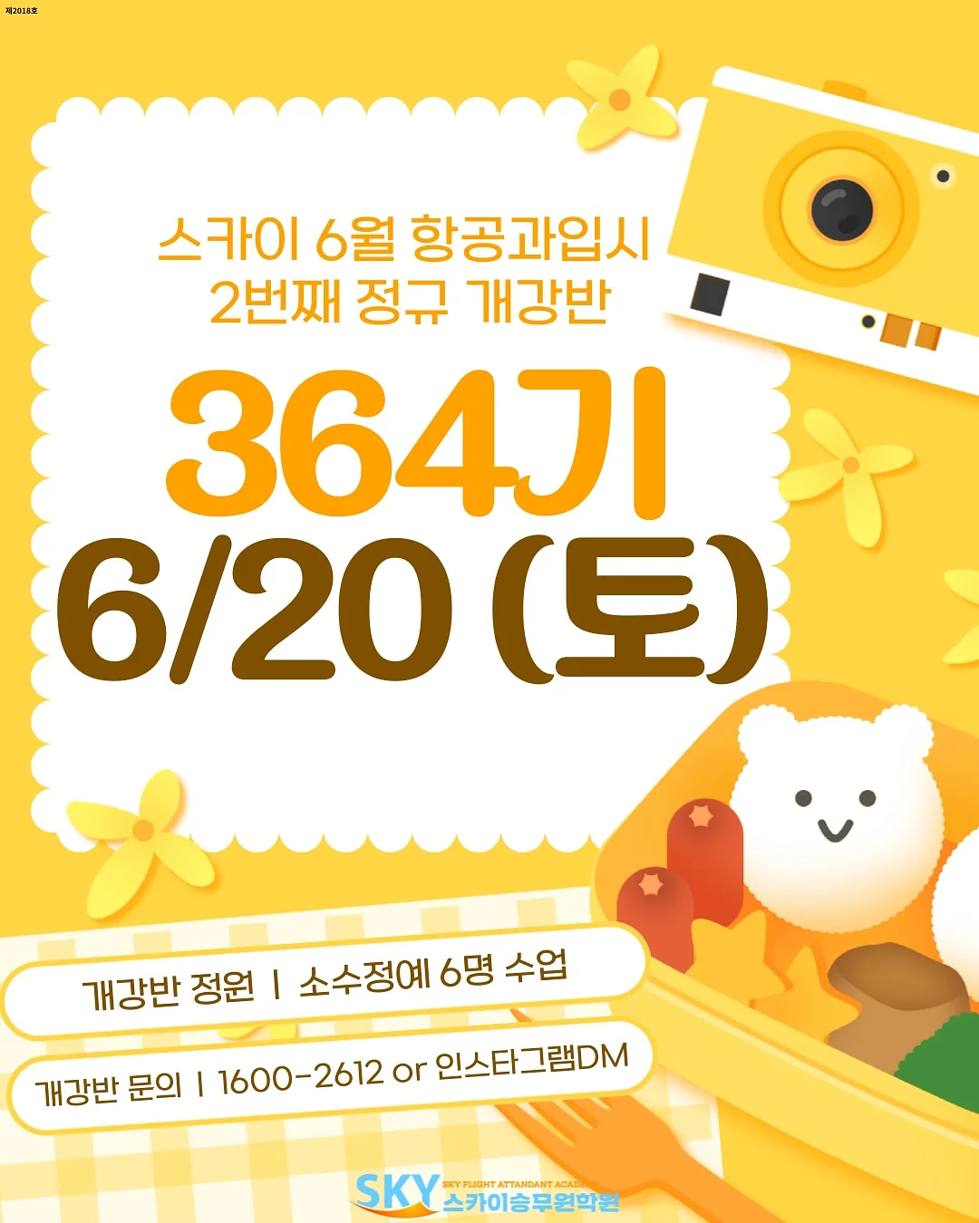 임산부 하의 1