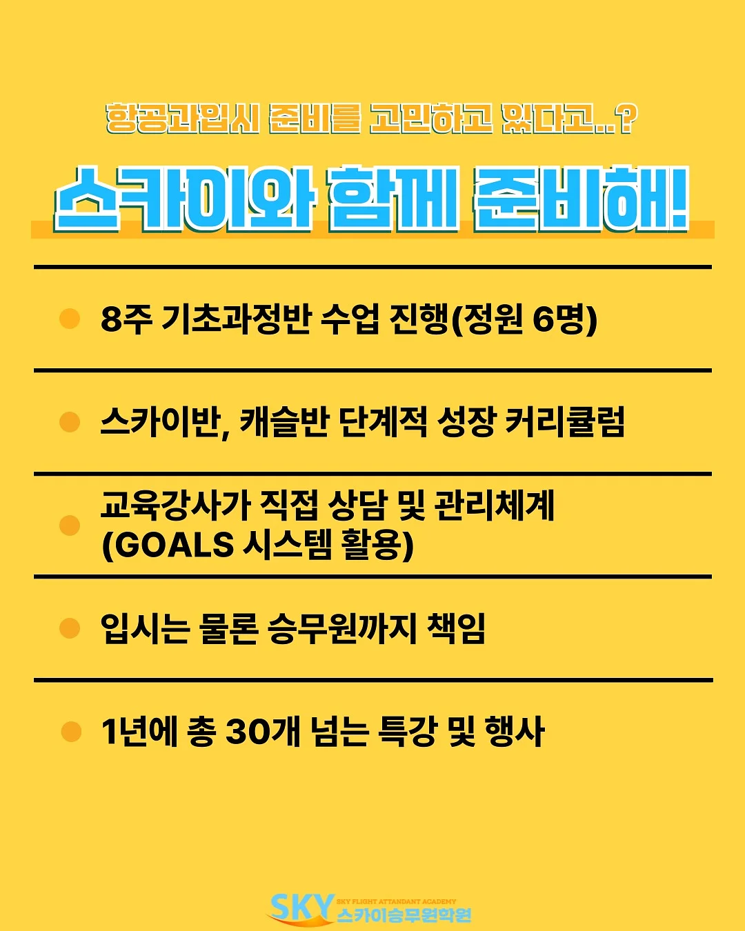 임산부 하의 2