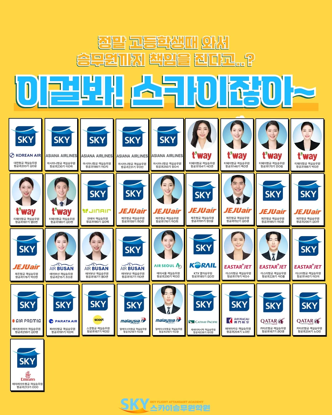 임산부 하의 3