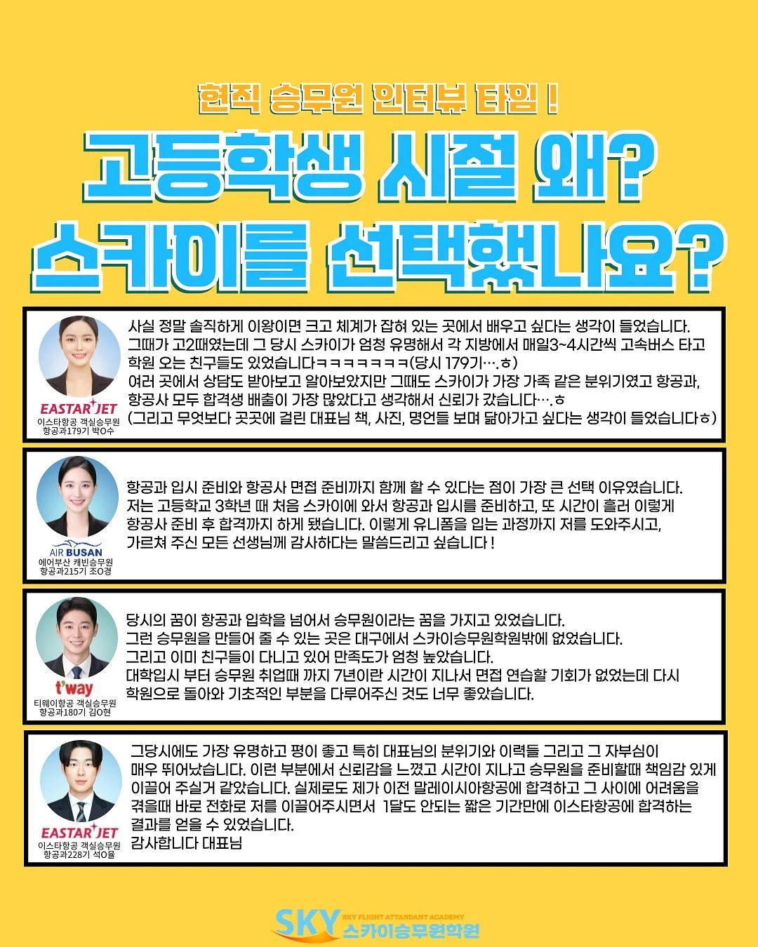 임산부 하의 4