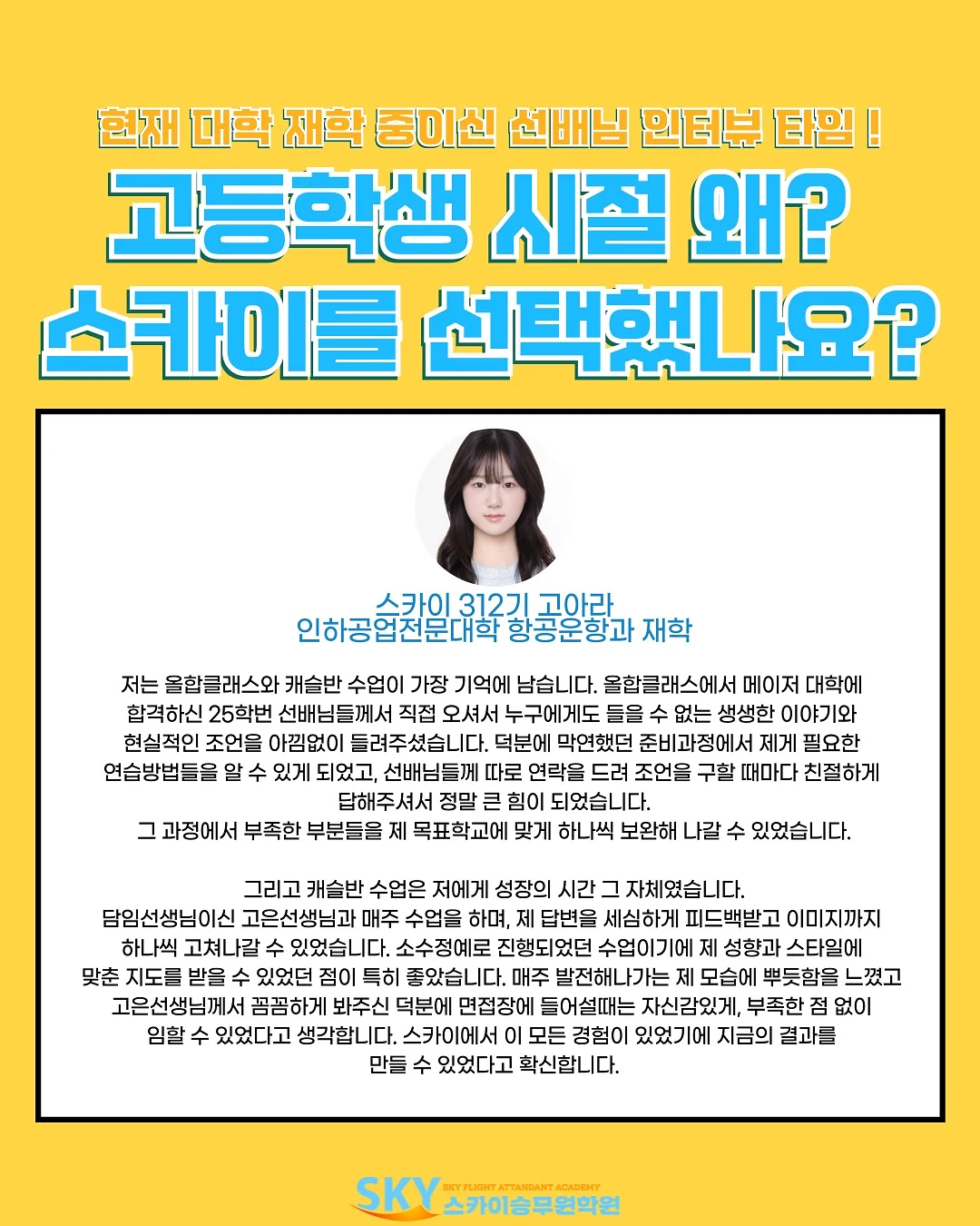 임산부 하의 5