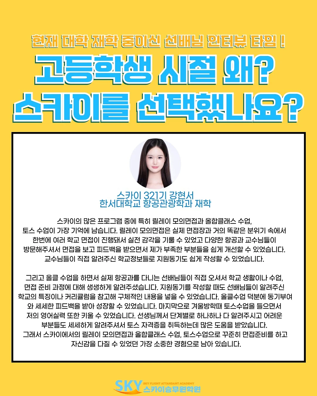 임산부 하의 6