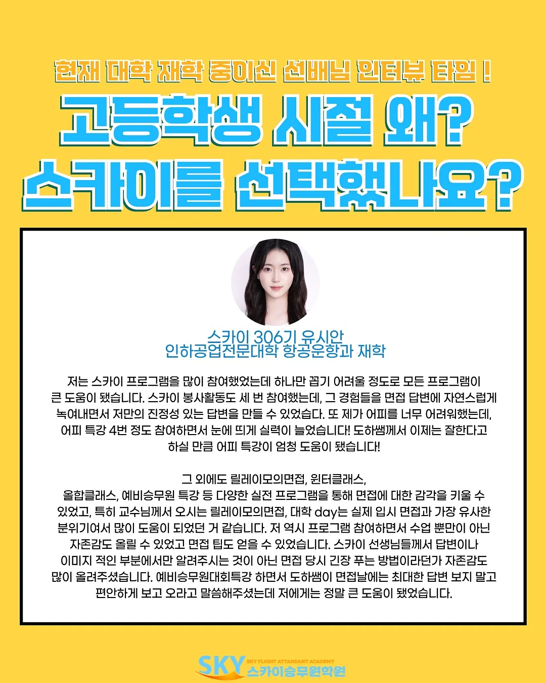 임산부 하의 8