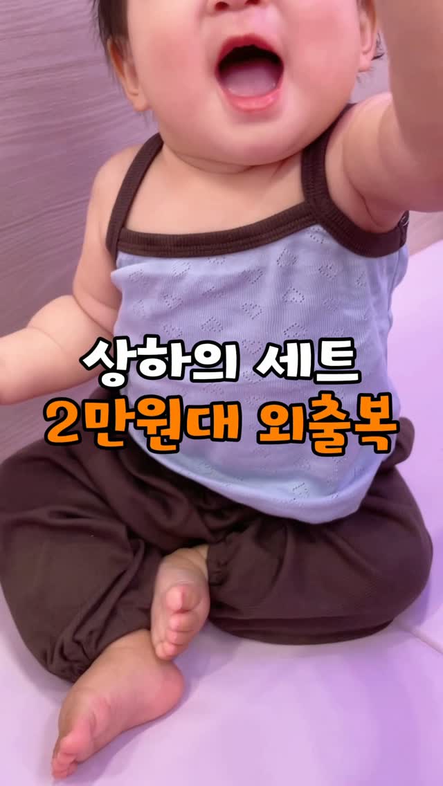 오덴 기모후드집업