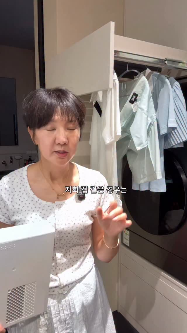 헬로키티 후르츠팟