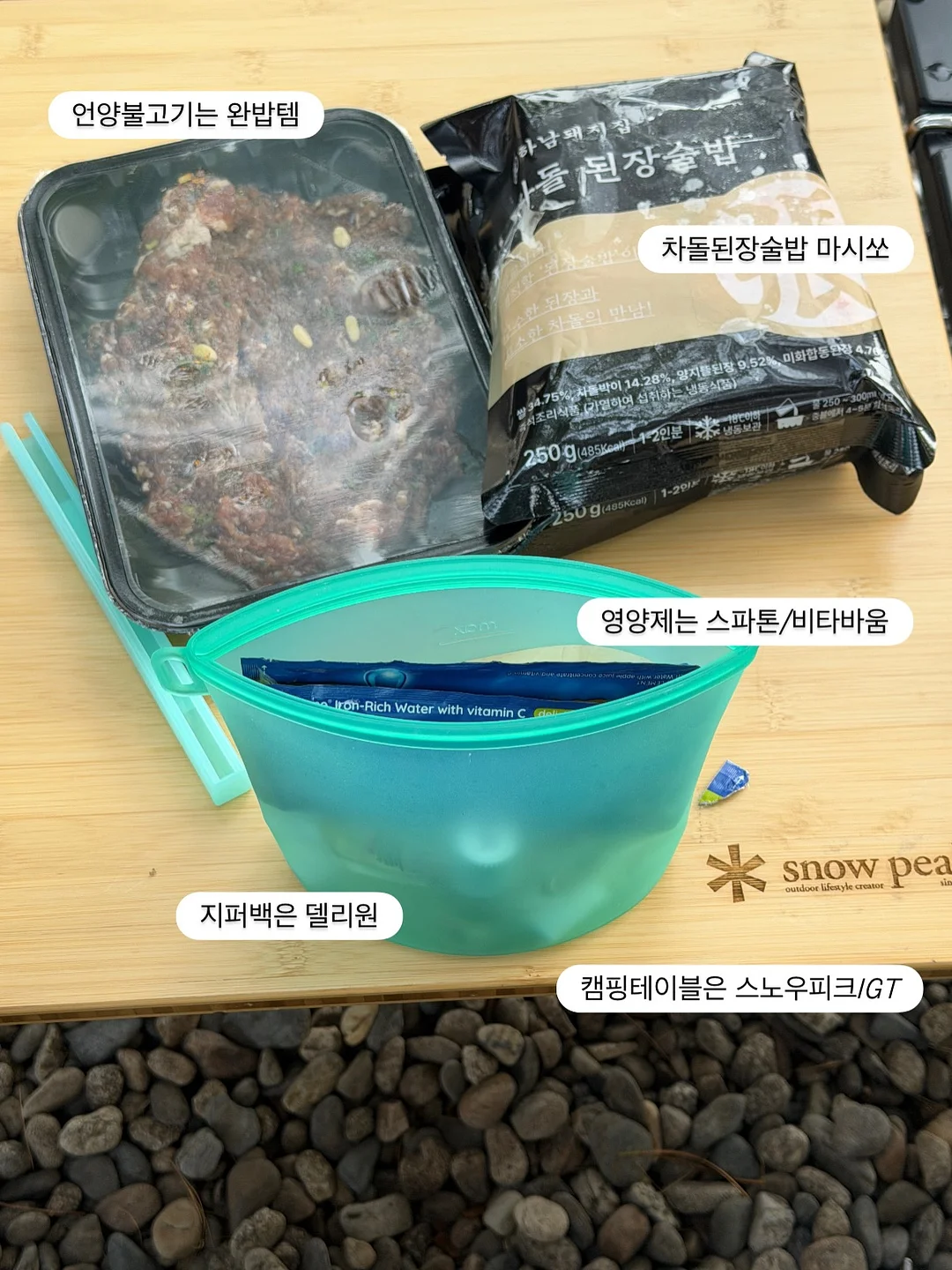무통 MTS 7