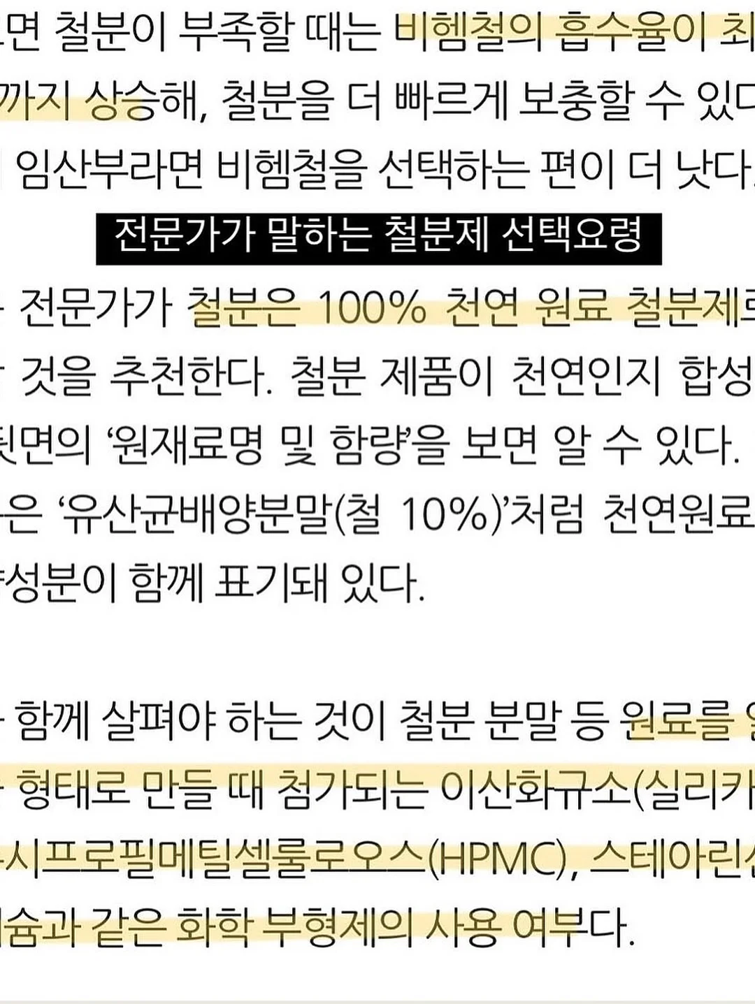 무통 MTS 9