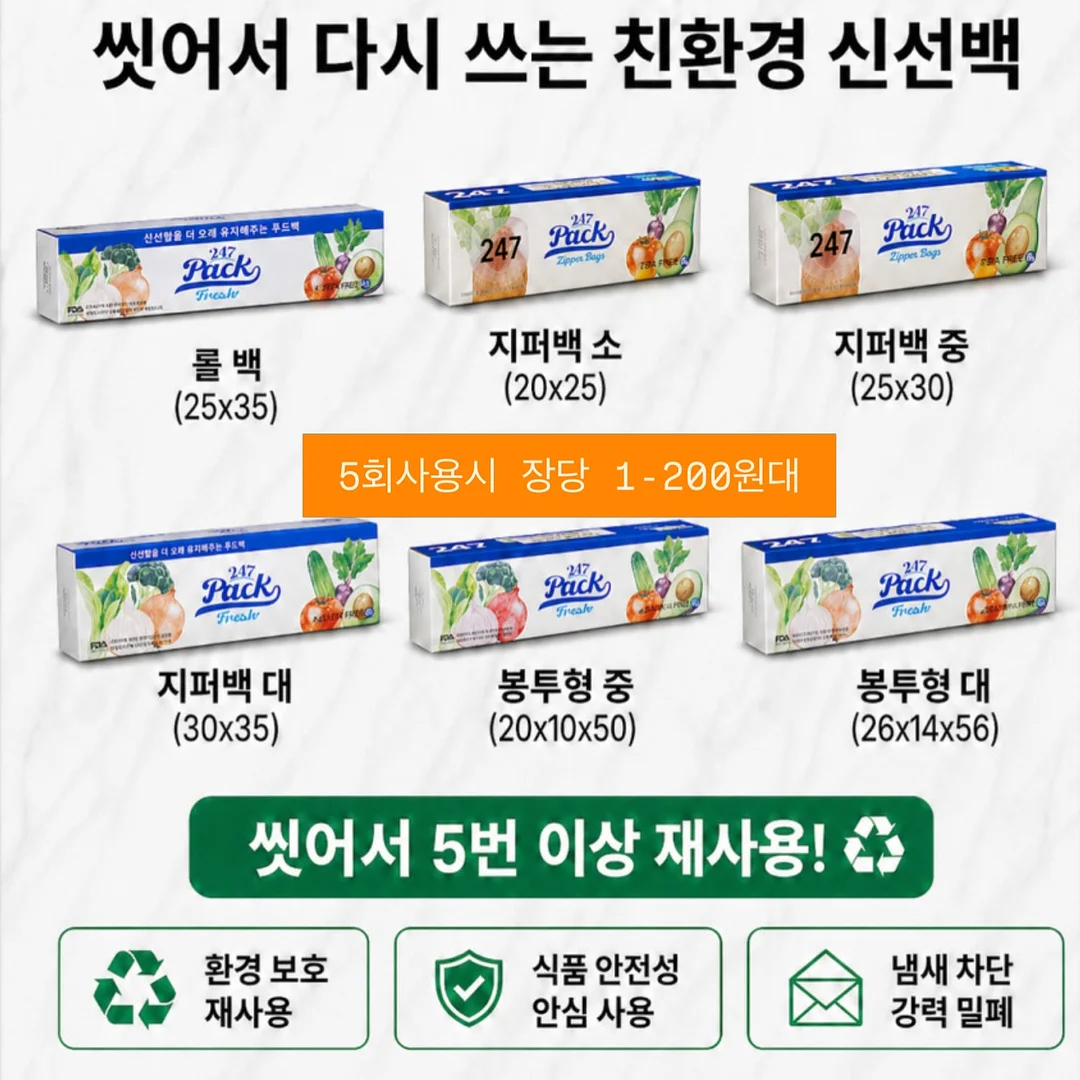 한송이 카네이션 6