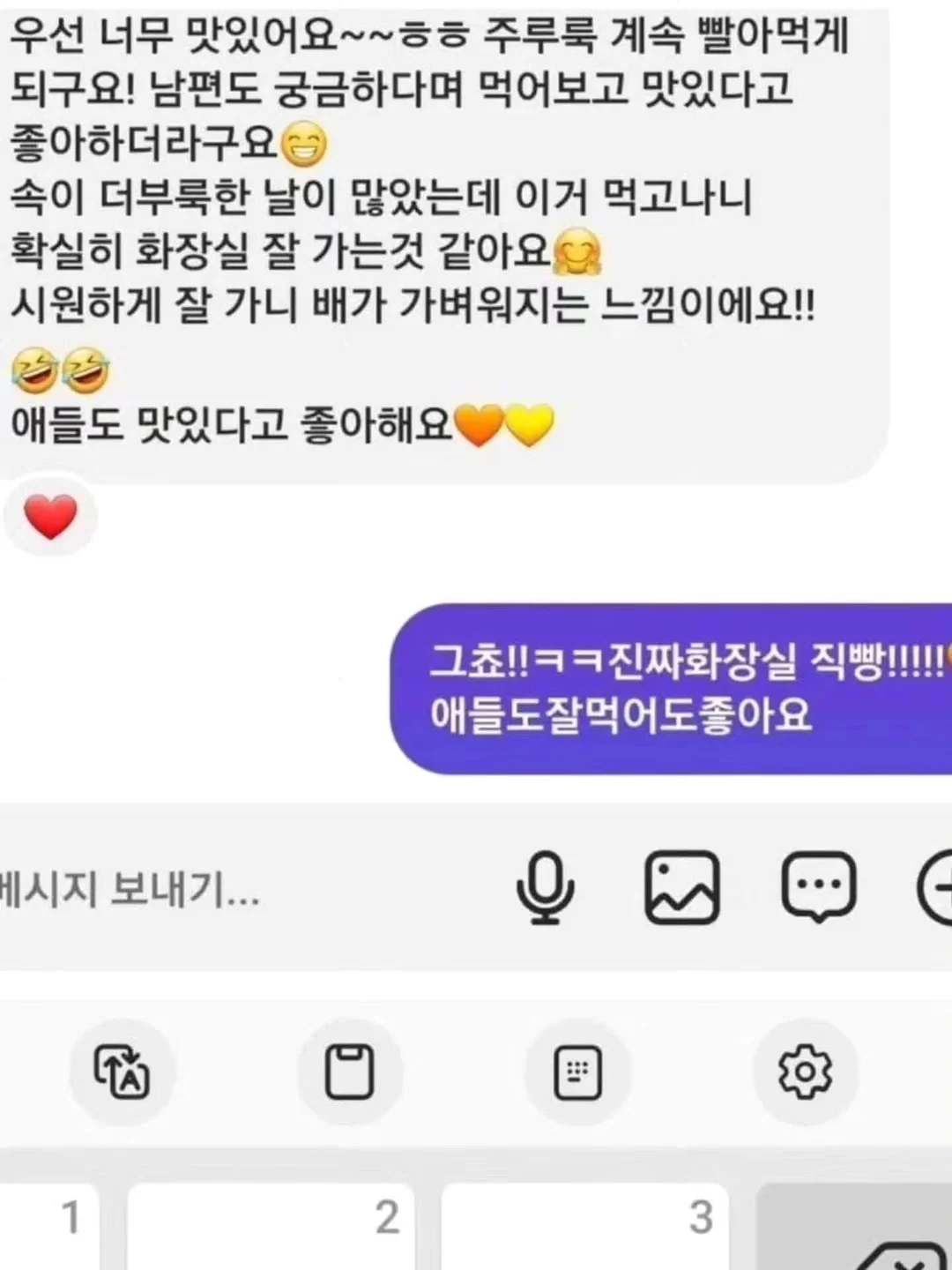 오프아워 여름 잠옷 14